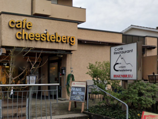 Café Restaurant Chesteberg, Möriken