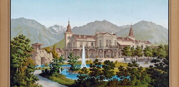 InderMühle 1875